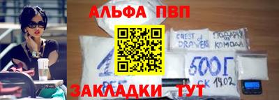 ешки Кунгур