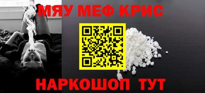 гашик Кулебаки