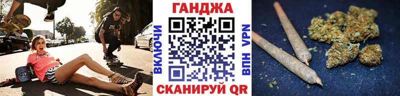 KRAKEN рабочий сайт  Тюмень  Канабис Bruce Banner  где купить наркоту 