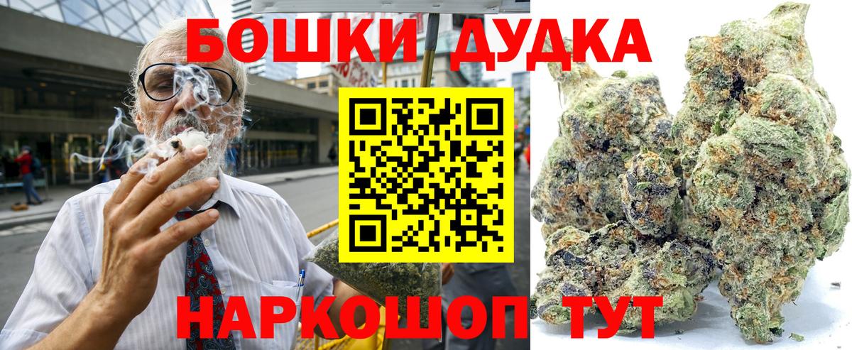 Конопля гибрид Тюмень
